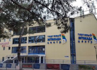 Продается торговая площадь, 11.3 м2, Геленджик, улица Горького, 19