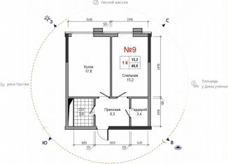 Продажа 1-комнатной квартиры, 46.6 м2, Обнинск