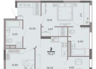 Продаю 2-ком. квартиру, 75.3 м2, Рязань, Московский район