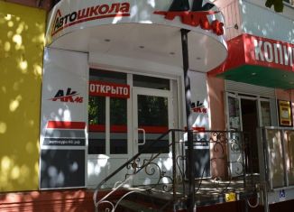 Продается помещение свободного назначения, 57 м2, Курск, улица Павлова, 1