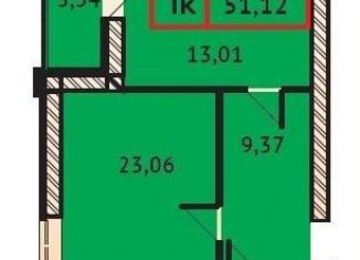 Однокомнатная квартира на продажу, 51.1 м2, Иваново, улица Плеханова, 28/68, Фрунзенский район