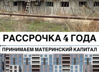 Продам квартиру студию, 28.5 м2, Махачкала, улица Даганова, 139