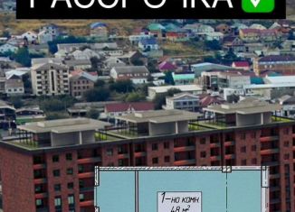 Продаю 1-ком. квартиру, 48 м2, Махачкала, Майская улица, 30, Ленинский внутригородской район