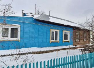 Продаю дом, 45.2 м2, Бузулук, Энергетическая улица, 32