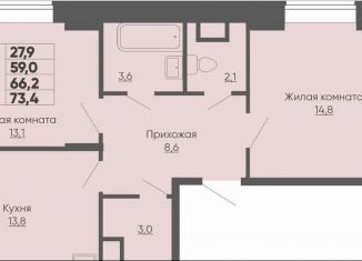 Продается двухкомнатная квартира, 66.2 м2, Чебоксары, улица Академика РАН Х.М. Миначева, 14