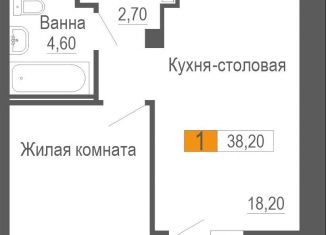 1-комнатная квартира на продажу, 38.2 м2, Свердловская область, улица Новостроя, 4