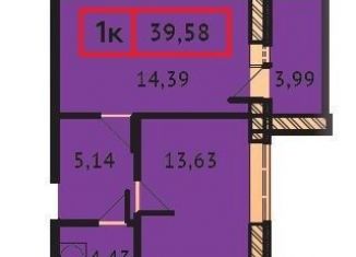 Продажа 1-комнатной квартиры, 39.6 м2, Иваново, улица Плеханова, 28/68, Фрунзенский район