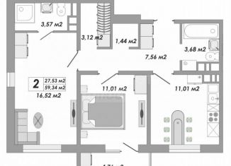 Продается 2-ком. квартира, 59 м2, Оренбург, Ленинский район, Загородное шоссе, 50