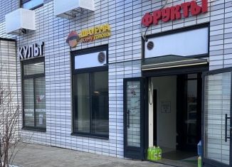 Сдам в аренду торговую площадь, 25 м2, Москва, Лобненская улица, 13к2, САО