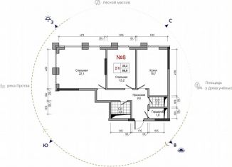 Продажа 2-комнатной квартиры, 66.9 м2, Обнинск