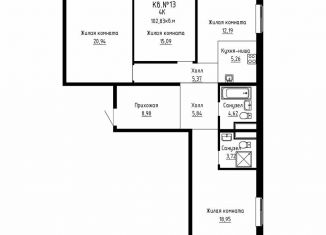 Продаю 3-ком. квартиру, 102.8 м2, Приморский край