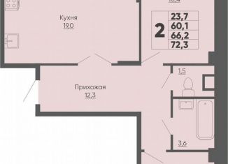 Продаю 2-ком. квартиру, 66.2 м2, Чебоксары, улица Академика РАН Х.М. Миначева, 14