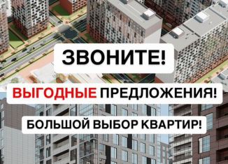 Продаю квартиру студию, 28.5 м2, Махачкала, улица Даганова, 139