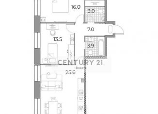 Продажа 3-комнатной квартиры, 69 м2, Москва, станция ЗИЛ, улица Архитектора Щусева, 5к1