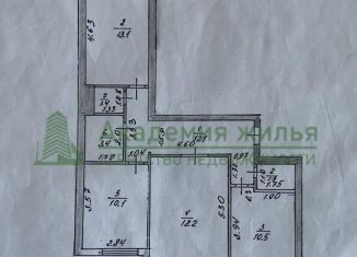 Продаю 3-комнатную квартиру, 70.9 м2, Энгельс, Краснодарская улица, 2А