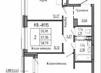 Продам 2-комнатную квартиру, 58.8 м2, Тверь, Заволжский район, 2-я улица Красина, 64