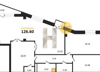 Продаю 3-комнатную квартиру, 126.6 м2, Воронеж, улица Куцыгина, 11