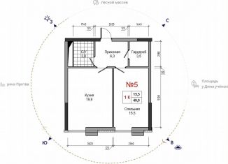 Продажа 1-комнатной квартиры, 49 м2, Обнинск, улица Усачёва, 1