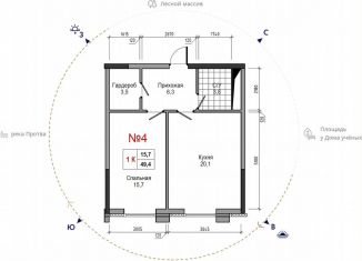 Продается 1-комнатная квартира, 49.4 м2, Обнинск