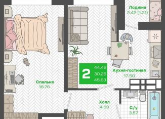 Продаю 2-комнатную квартиру, 45.6 м2, Приморский край