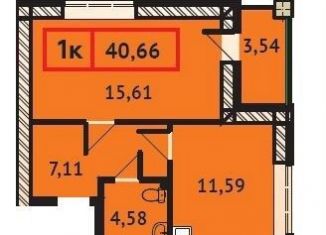 1-комнатная квартира на продажу, 40.7 м2, Иваново, улица Плеханова, 28/68, Фрунзенский район