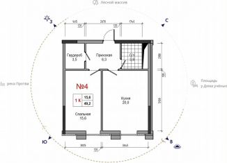 Продается 1-ком. квартира, 49.2 м2, Обнинск