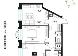 Продаю трехкомнатную квартиру, 65.1 м2, Москва, ЦАО