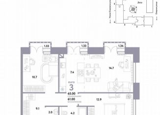 Продаю 2-ком. квартиру, 62.2 м2, Москва, ЗАО, Озёрная улица, 42с7