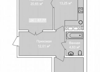 Продажа 2-ком. квартиры, 67.8 м2, Каспийск