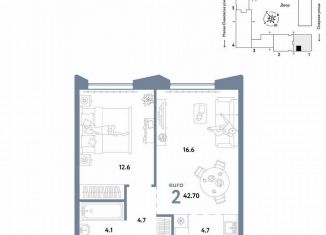 Продаю 1-комнатную квартиру, 42.7 м2, Москва, Озёрная улица, 42с7, район Очаково-Матвеевское