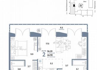 Продам 1-комнатную квартиру, 49.7 м2, Москва, Озёрная улица, 42с7, ЗАО