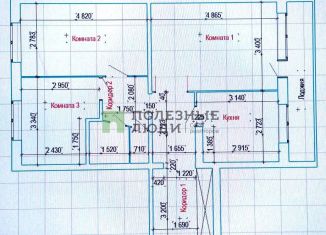 Продается 3-ком. квартира, 64.2 м2, Ижевск, Удмуртская улица, 196, Первомайский район