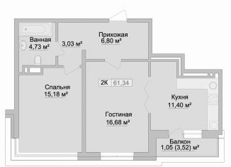 Продам 2-ком. квартиру, 61.3 м2, Каспийск