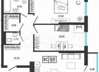 Продается 3-ком. квартира, 72.7 м2, Уфа, улица Софьи Перовской, 22, Кировский район