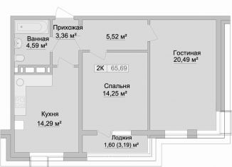 Продам 2-комнатную квартиру, 65.7 м2, Каспийск