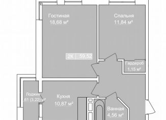 Продаю 2-комнатную квартиру, 59.5 м2, Каспийск