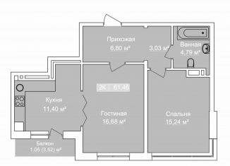 2-ком. квартира на продажу, 61.5 м2, Каспийск