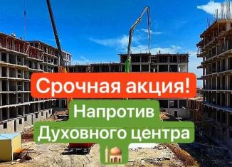 Однокомнатная квартира на продажу, 51 м2, Махачкала, Маковая улица