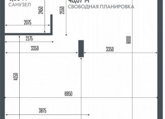 Продается 1-комнатная квартира, 51.1 м2, Барнаул, Октябрьский район, Сибирский проспект, 36В