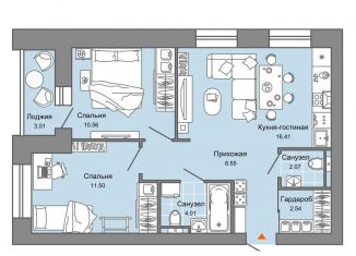 Продажа 2-комнатной квартиры, 57 м2, Киров, улица Дмитрия Козулева, 2к5