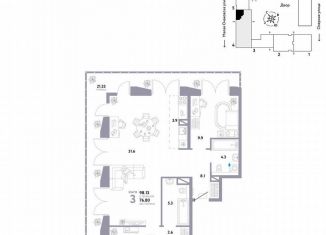 Продается 2-комнатная квартира, 83.2 м2, Москва, Озёрная улица, 42с7, район Очаково-Матвеевское