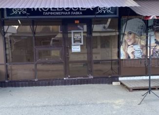 Продам торговую площадь, 12 м2, Ставрополь, микрорайон № 34, улица Тухачевского, 16Г