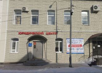 Сдам в аренду офис, 20 м2, Рязанская область, улица Ленина, 3