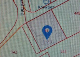 Продаю офис, 168.5 м2, Таганрог, 7-й Новый переулок, 112-1