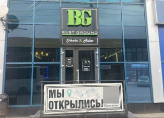 Продаю помещение свободного назначения, 66.5 м2, Ессентуки, Пятигорская улица, 83/1