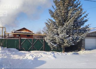 Продается дом, 105.7 м2, деревня Вавилово, Первомайская улица, 7