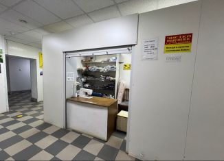 Продам помещение свободного назначения, 10 м2, Нижнекамск, проспект Химиков, 21