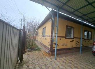 Дом на продажу, 99.5 м2, поселок Совхозный