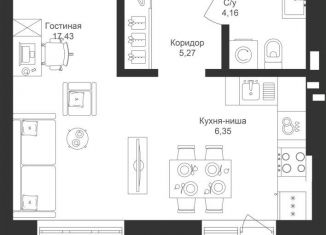 Продается квартира студия, 35.4 м2, Татарстан, жилой комплекс Новый Свет, УБ-8