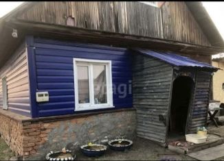 Дом на продажу, 68 м2, село Вылково, Садовая улица, 84